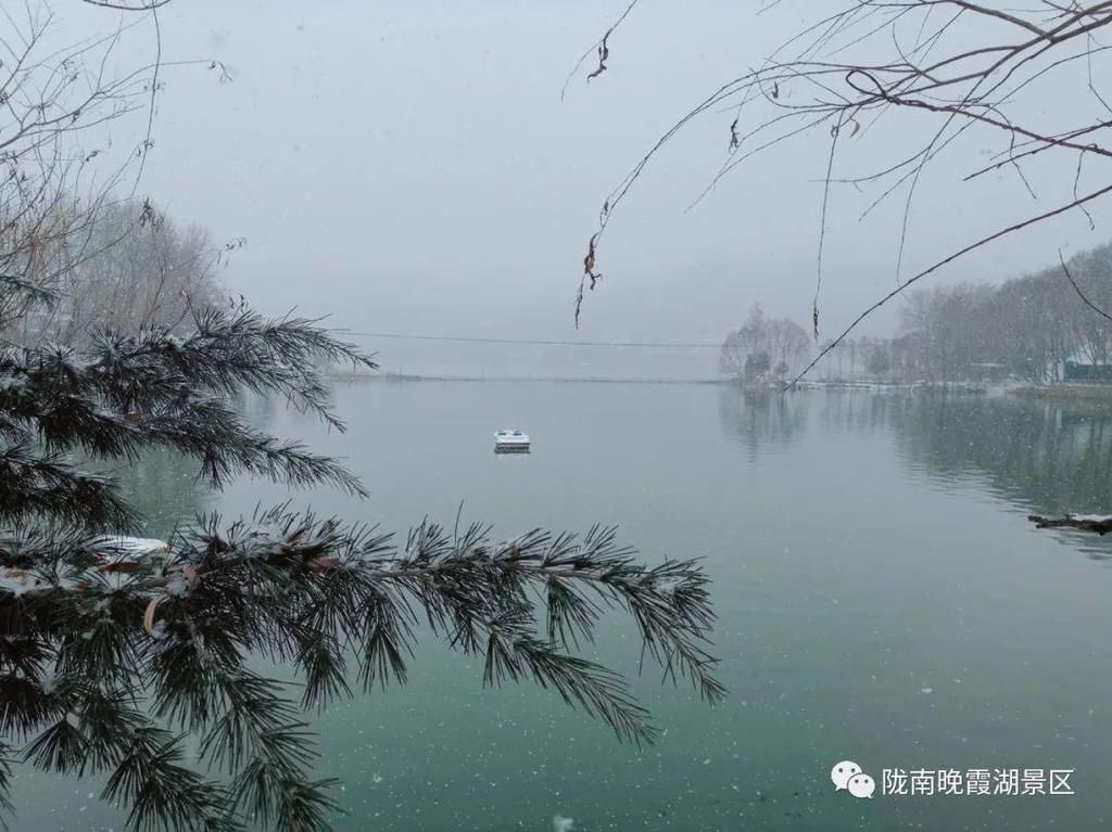 西和|雪后的西和晚霞湖，像是误入仙境一般......