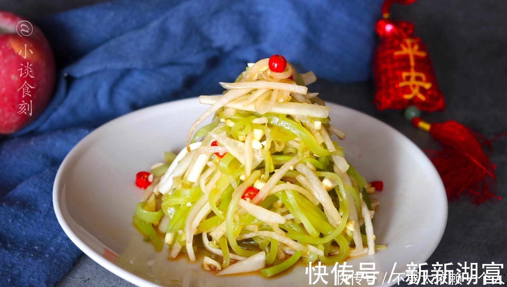 莴笋|凉拌莴笋时,有人焯水,有人直接拌,大厨:都不对,教你正确做法