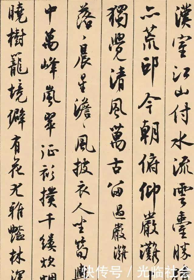 超越元|书坛上的泰斗级人物,66岁写下行书神作,有人评:超越元明清