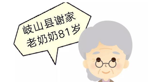 癌症|勇闯高龄癌症手术“禁区”两位“80后”癌症老人在这里重获新生