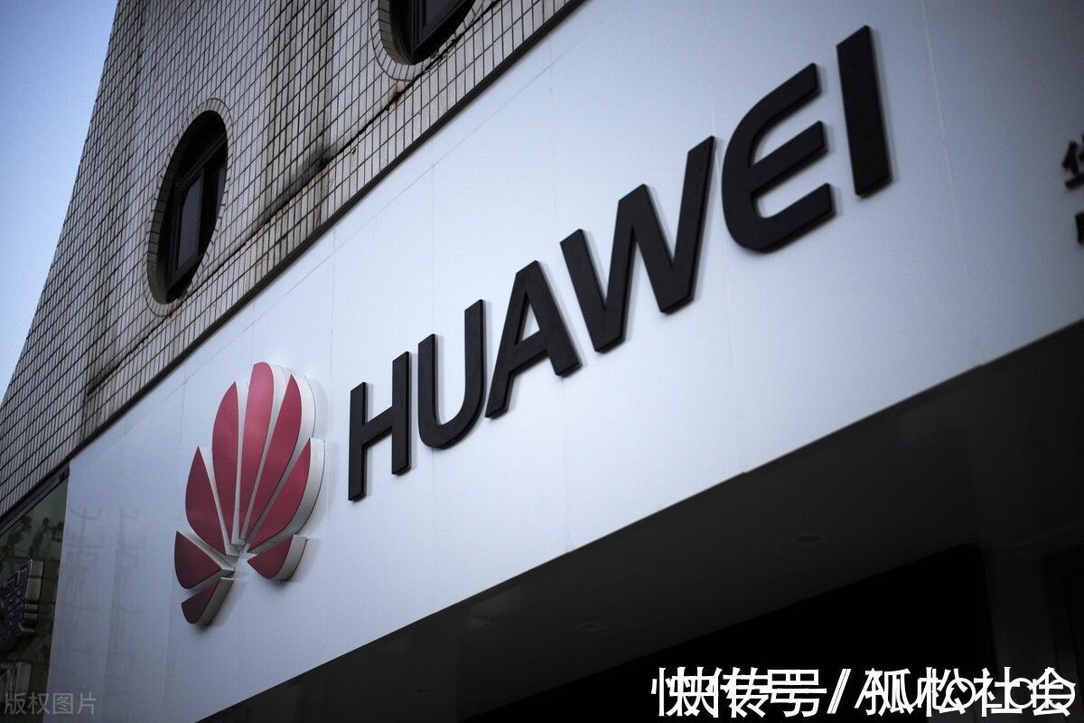 华为|华为将全面升级鸿蒙!立志改革400伏充电系统,800伏快充在路上了