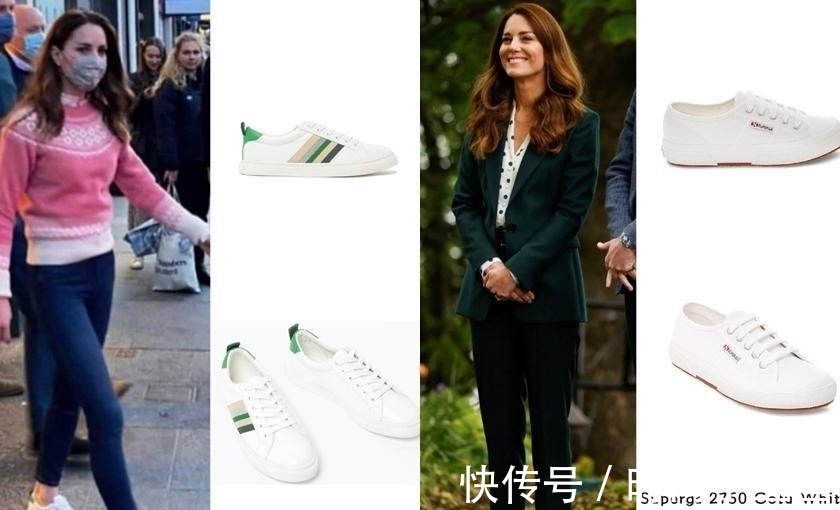 emmy|凯特王妃白T仔裤打疫苗,爱走普通女孩路线,连高跟鞋都换平价版