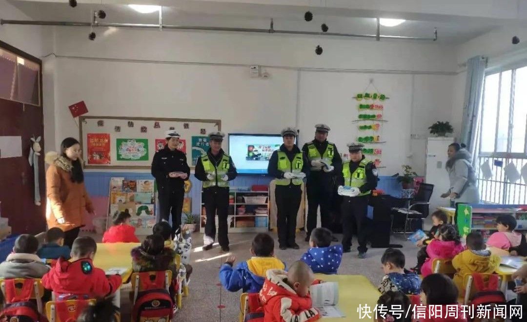 孩子们|商城：交警走进幼儿园　带着萌娃学安全