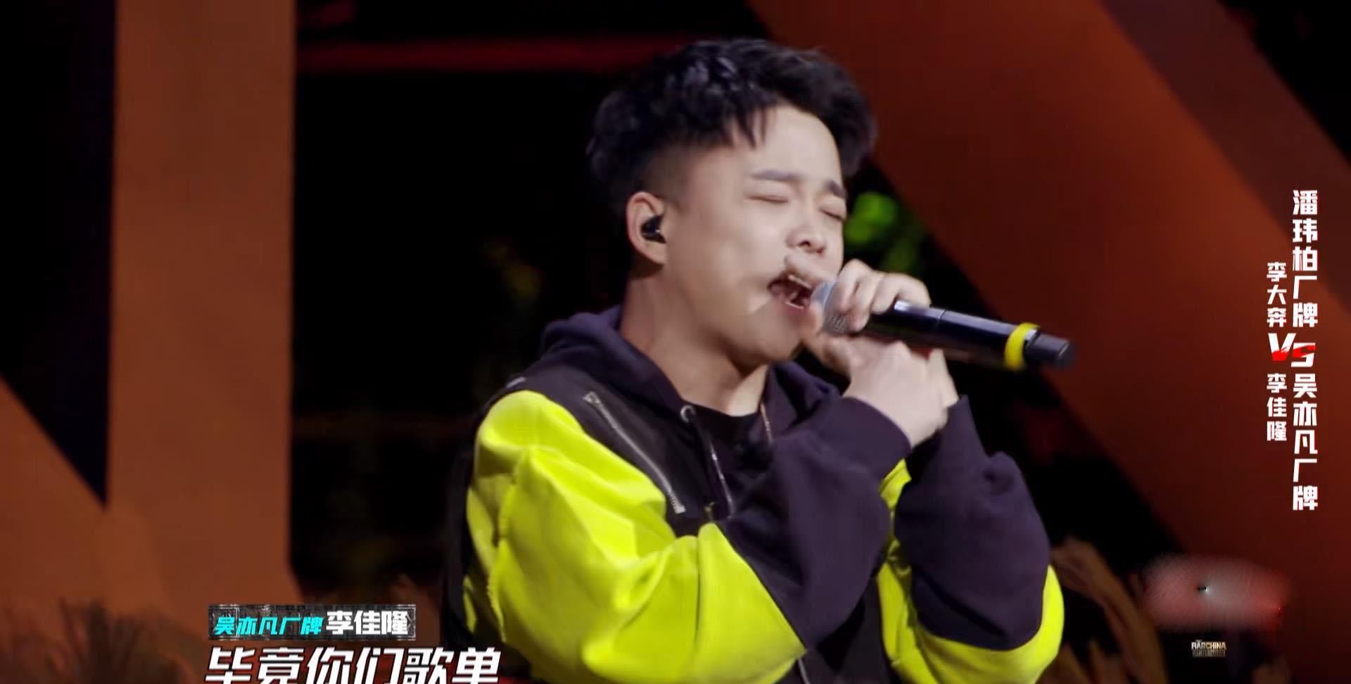 中国有嘻哈|吴亦凡厂牌终于官宣！都是玩电的Rapper，却少了去年的冠军李佳隆