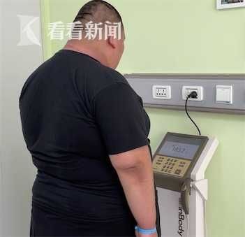 重度脂肪肝|小伙工作5年体重飙至400斤 连床板都压塌了