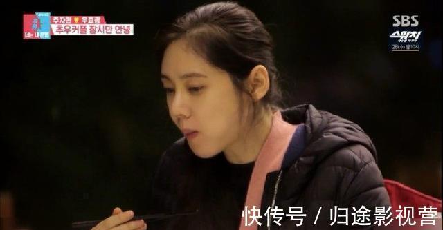 韓國主持人驚訝中國餐廳的魚都是一整只，秋瓷炫解釋在中國很普遍