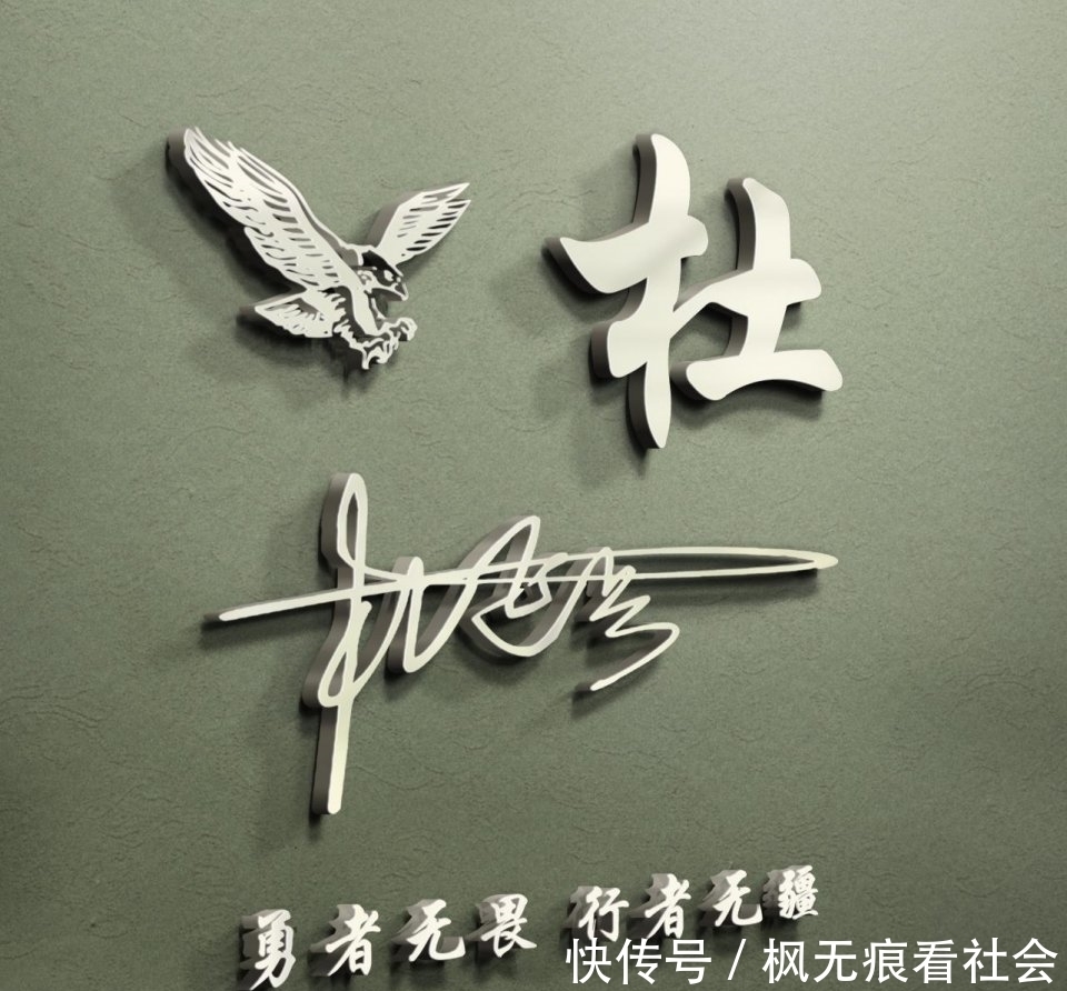 头像|用你的名字做微信头像:33款3D版商务签名头像,不同风格请查收