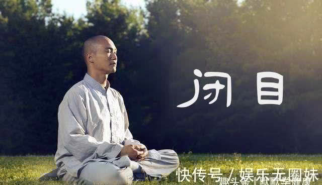 九蒸九|秋天做好这3点，把阳气收得紧紧实实，整个冬天不亏虚！