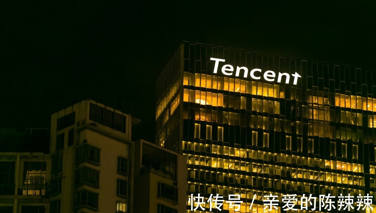 腾讯|互联网企业人均市值：拼多多第一，腾讯第二，京东排名让人意外
