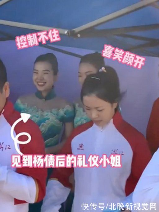 步槍|可可愛(ài)愛(ài)！楊倩奪冠后成大型追星現(xiàn)場(chǎng)，網(wǎng)友：這才是該追的星