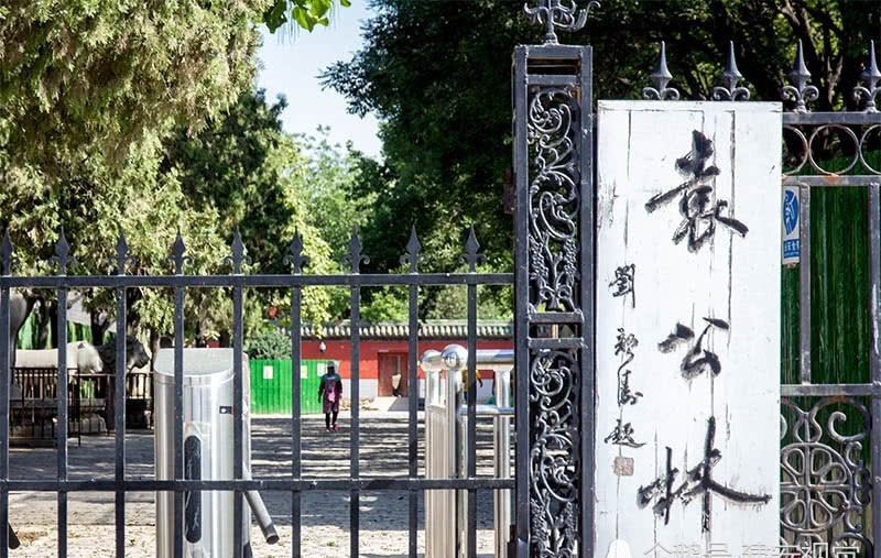 袁林景区|袁世凯,混入维新派,他表面拥戴光绪,但背后却向荣禄告密