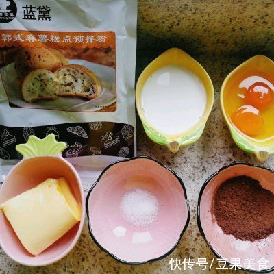 我这样做可可味麻薯,家人都爱吃