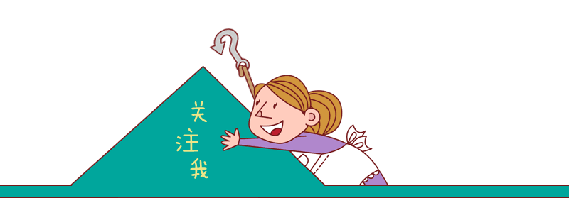 错梗|李诞再现坏消息,代言女性内衣抖机灵“玩错梗”,被官方处罚87万