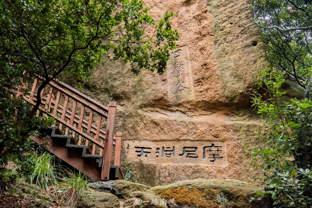 龟峰|旅行来到江西上饶，发现奇特龟峰，山体和奇石就像巨大的乌龟