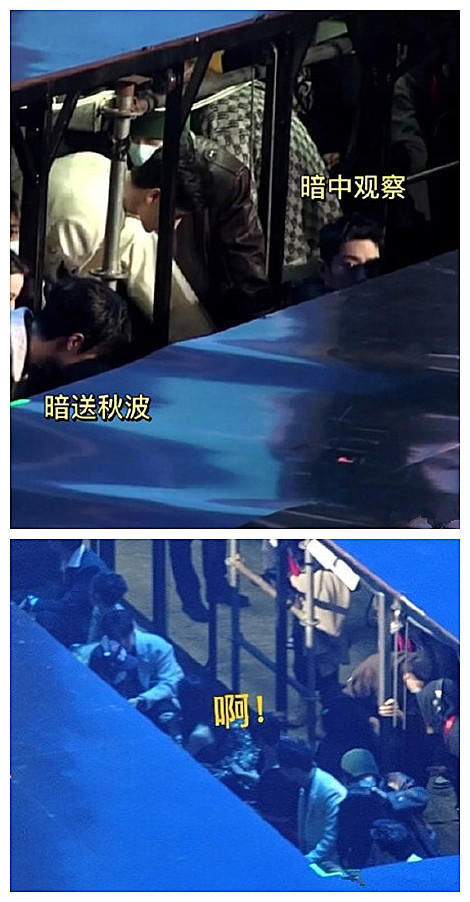 高素质|零互动？肖战王一博台上偷互瞄下台悄悄注视，虾姐表现更显高素质