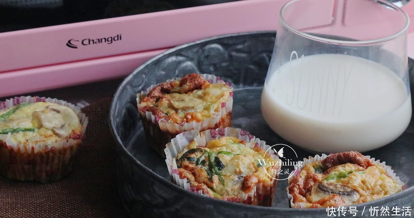 搅拌均匀|减肉最狠的主食，50岁阿姨早餐坚持吃，气色红润腰细了，显身材