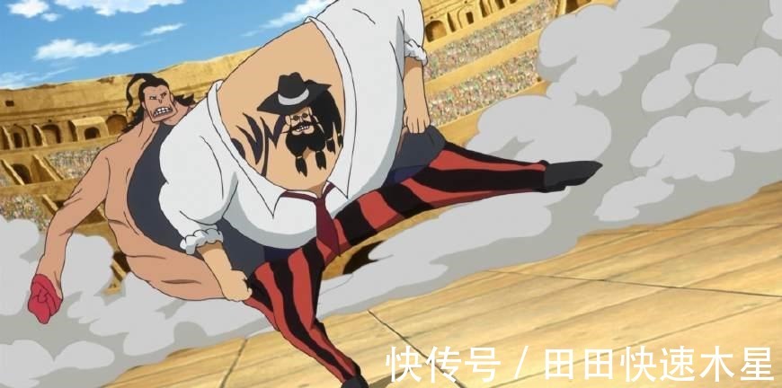 螺旋桨|海贼王比较鸡肋的五个恶魔果实!