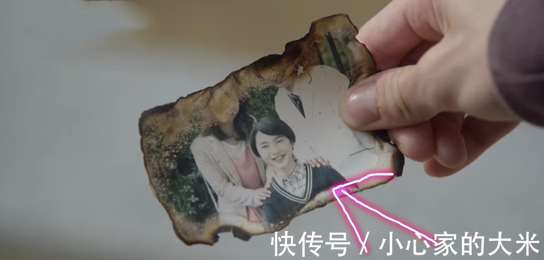 特利迦|特利迦奥特曼第5话,死亡德拉戈登场,个头真不小,男二秘密揭晓