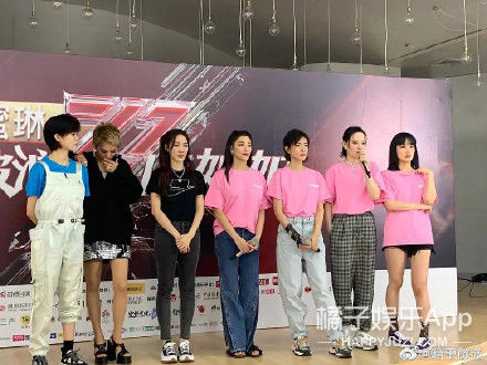  节目|这就准备开撕了？