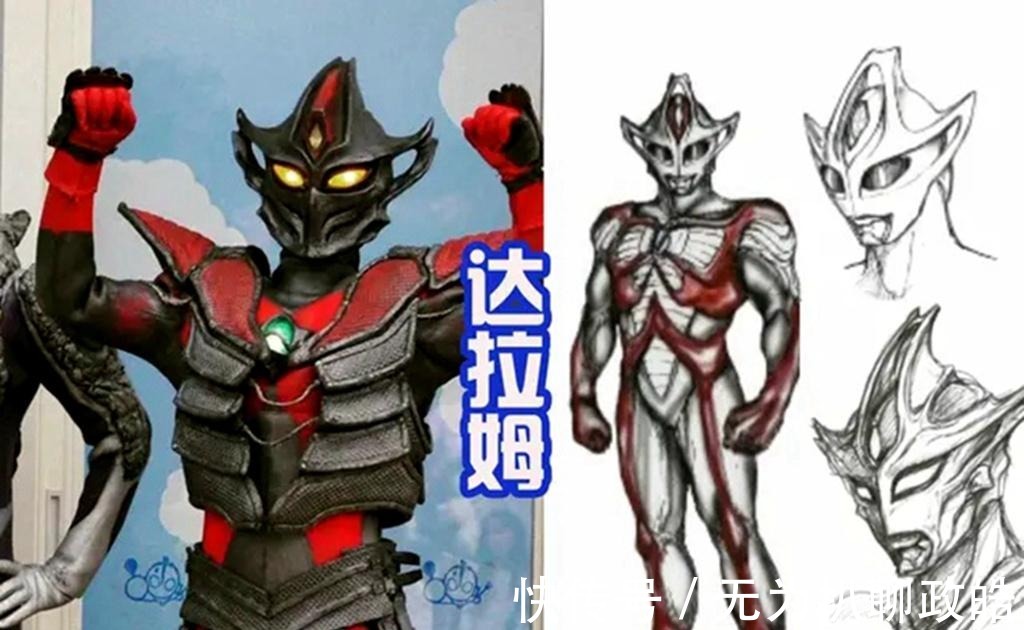 迪迦奥特曼|《特利迦奥特曼》新巨人达贡形象公布,圆谷称为刚力战士!