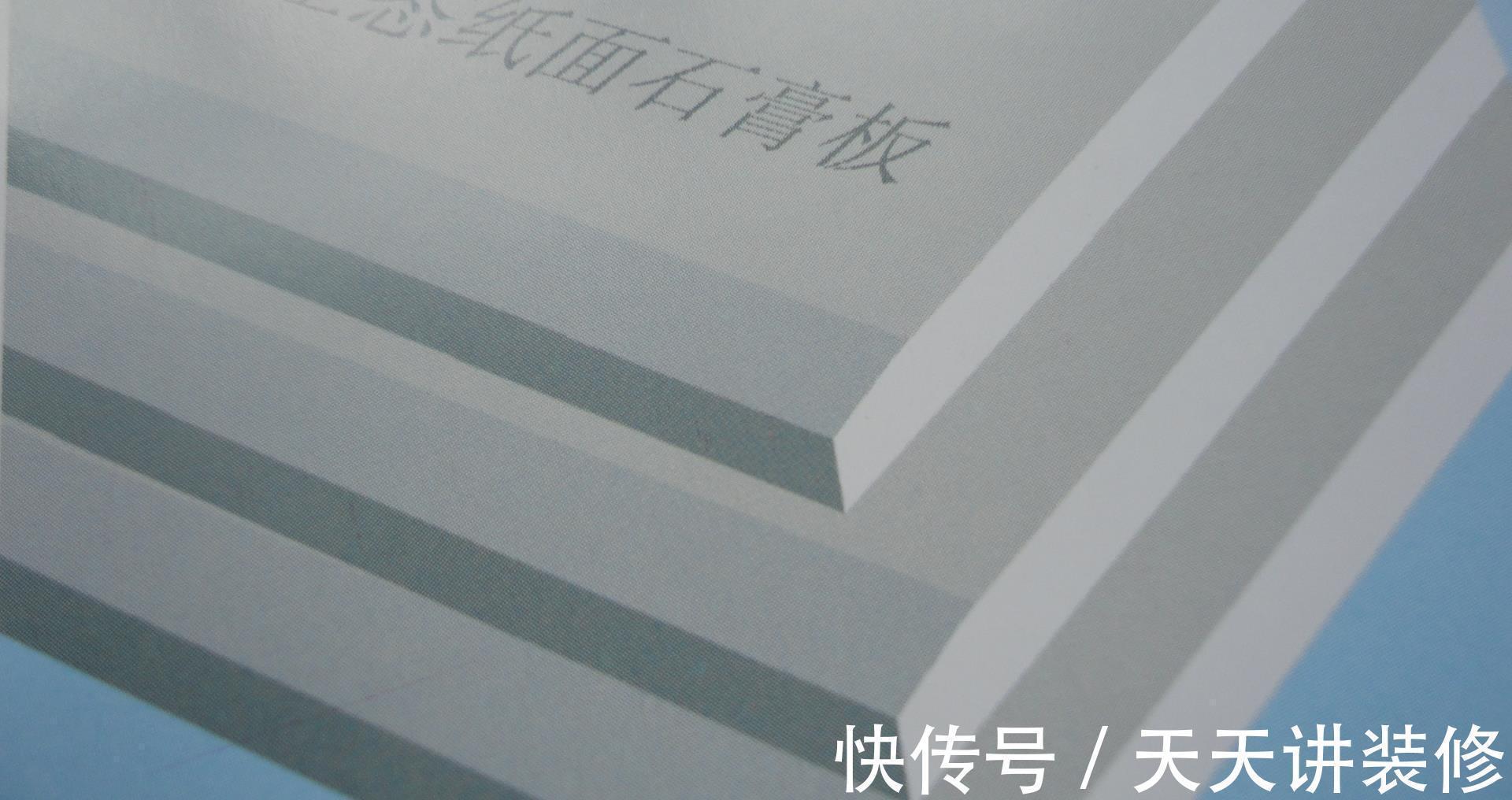 隔音|这样的吊顶不仅能防水还能隔音,正在装修的朋友赶紧学着装