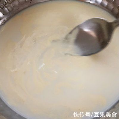 欧福|#蛋趣体验#嫩滑又细腻的蛋白蛋挞