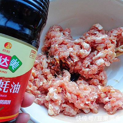 饺子|菊花菜肉饺子