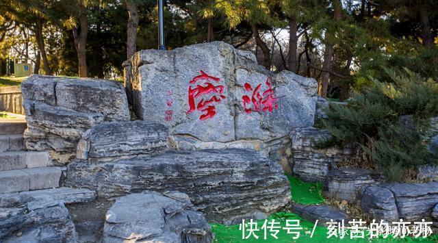 太监谷|慈寿寺，位于北京市海淀区阜成门外八里庄，距城约4公里慈寿寺