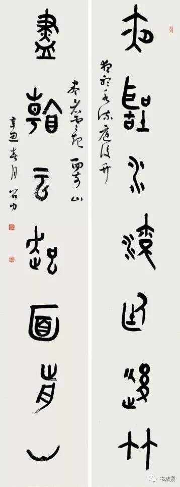 竹文化!全国竹文化书法大展在宜宾开幕,附高清获奖作品!