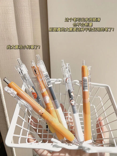 才1.5！高中生按箱囤的平价心机好物，这踏马也太绝了！