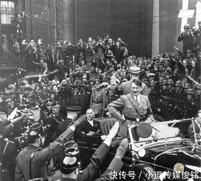 老照片|第三帝国的老照片，法西斯恶魔得势时的疯狂，带领德意志走向深渊