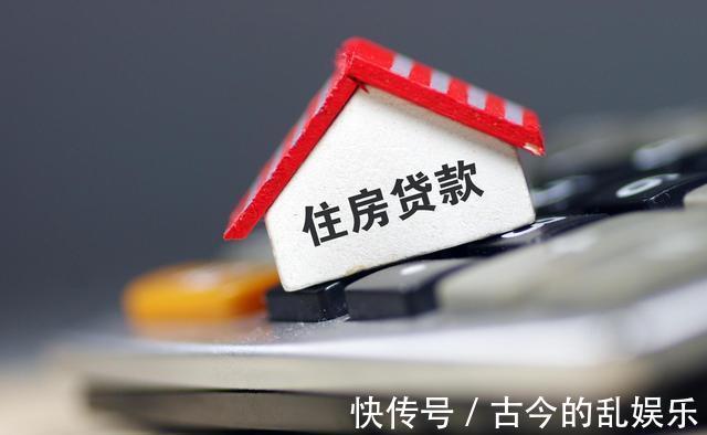 法拍|高房价造成3大危险局面，席卷4亿家庭，住建部入场整治乱象