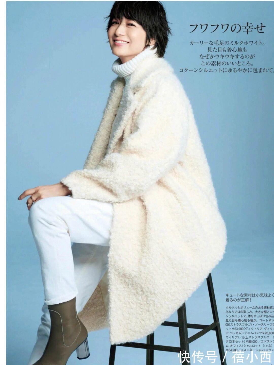 日杂风|简约、高级穿搭还得看日杂风,纯色or格纹都可以,你更喜欢哪个?