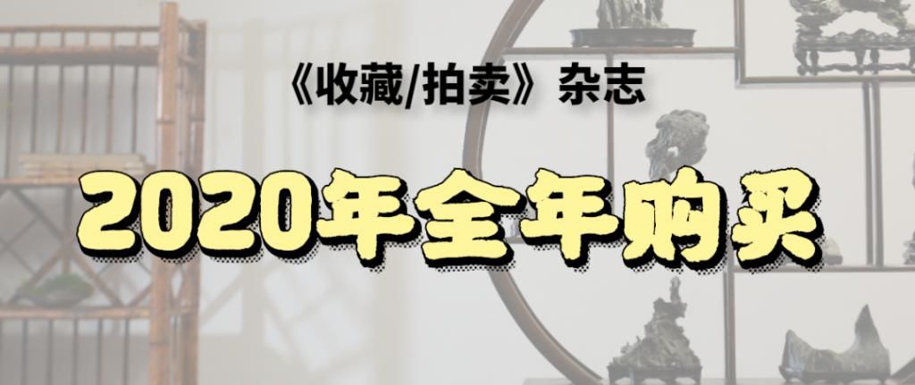 首届顺德城市双年展压轴大展：以当代艺术讲好“顺德故事”