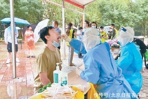 中高风险|北京新增2例京外关联本地确诊，昌平对这些地区实行封控管理