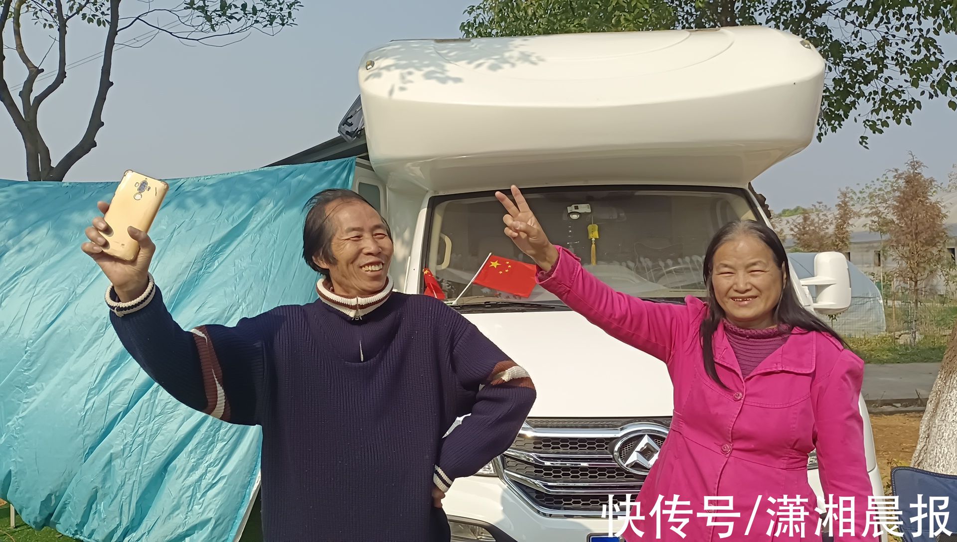 袁立山|湖南老夫妻开房车旅居全国，想开到88岁，“和她慢慢变老”