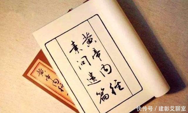 辛追夫人|日本多次索要此人的头发,中国发现异常:一根都不给