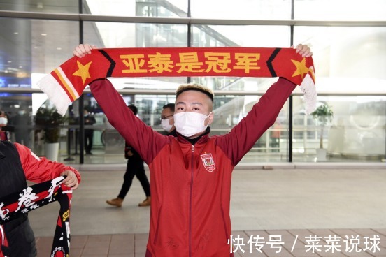 埃克斯波西托|想坑外援?中超黑马提出2条争议条款,被西班牙锋霸冷静拒绝