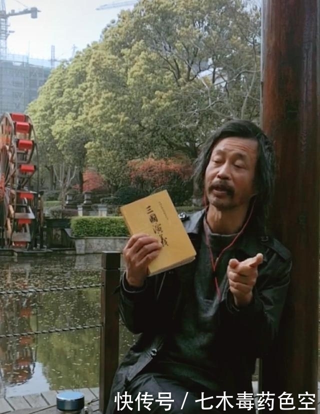 沈大师终于开直播了,首播讲历史,难道真的是书商策划的吗?