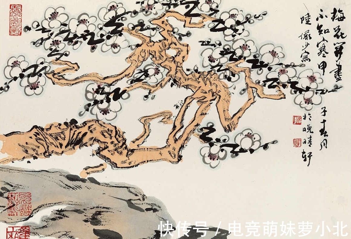 深雪|画家陆俨少《梅花册》欣赏