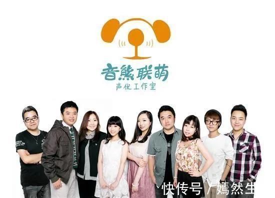 配音|赫敏、赵敏、林月如原来是她承包了90后心中的经典角色