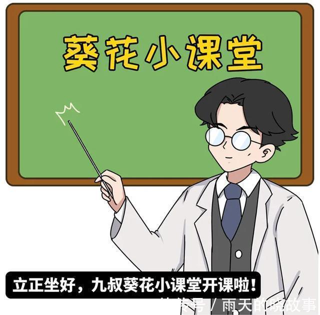 亚麻布|卫生巾进化史古代人来“大姨妈”了怎么办草木灰真能吸……