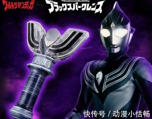 迪迦|盘点5个粉丝越来越少的奥特曼,迪迦上榜,最后一位被抛弃了