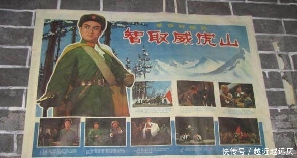 农村|农村人吃“剩下”的东西又被城里人“捡了”起来,你吃过吗?