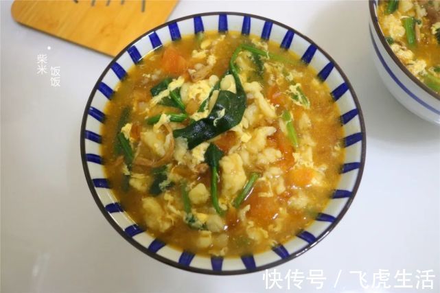 西红柿|我做疙瘩汤，一直用这方法，疙瘩香滑又筋道，做法简单又好吃