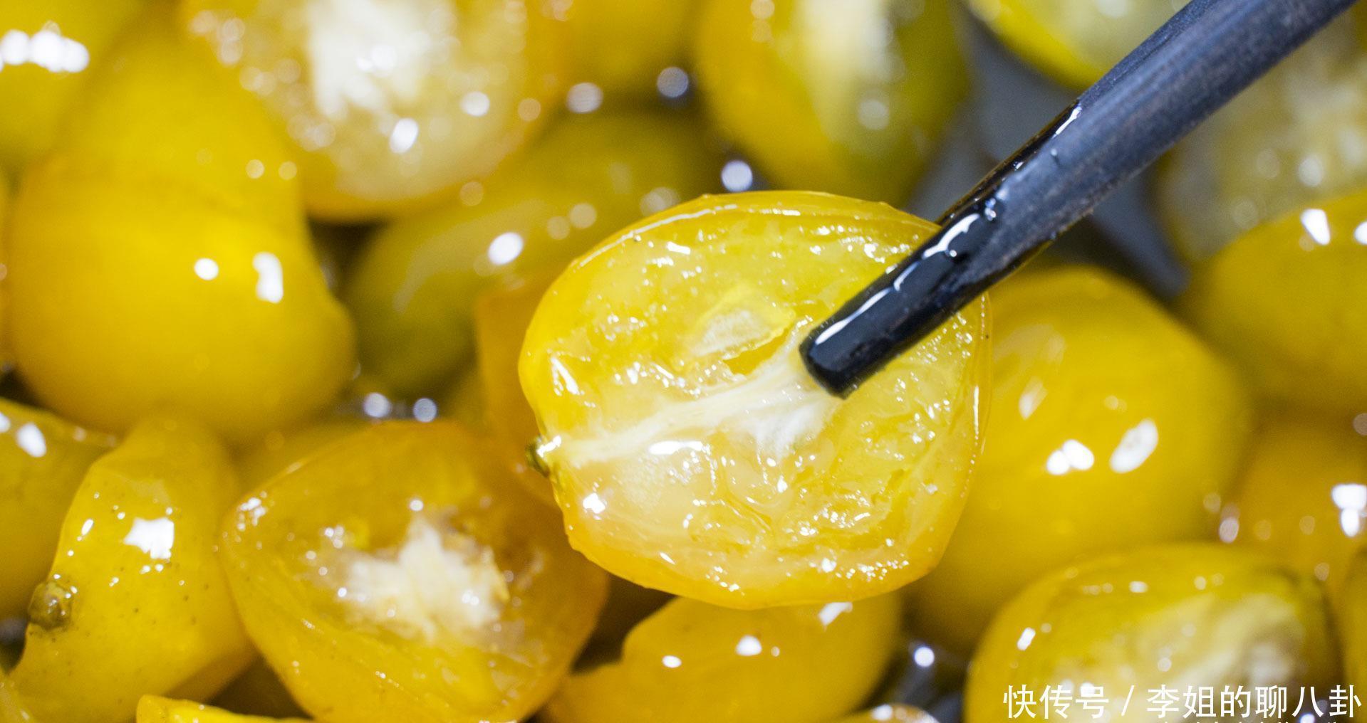 增强|金桔的做法,清爽甘甜,止咳化痰,孩子常吃增强免疫力,秋冬必备