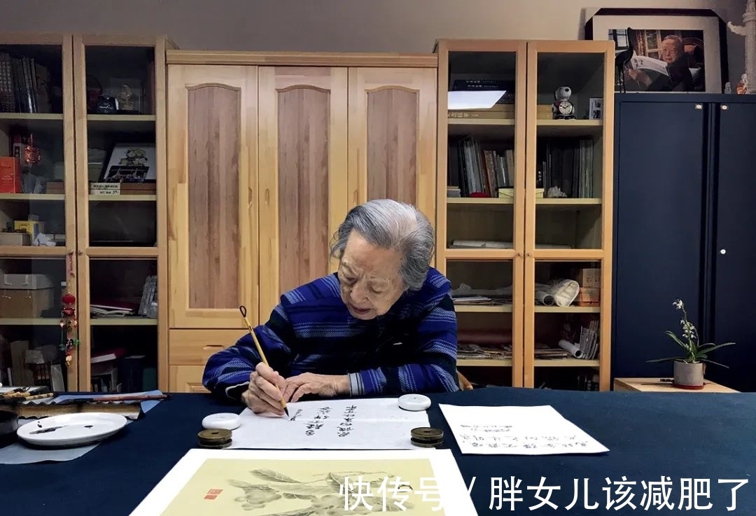 晕染@专家带您看展览|纪念陈佩秋百年诞辰精品书画展