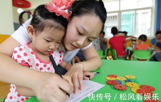 幼儿园老师|幼儿园老师没钱还充大头，穷养富养的区别，早从娃身上看出来了