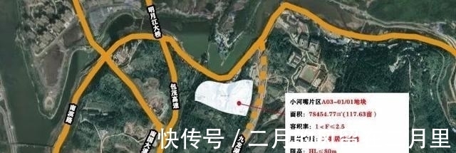 长田新区|凄惨！达州那些被“抛弃”的地块，究竟怎么了？