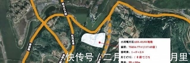 长田新区|凄惨!达州那些被“抛弃”的地块,究竟怎么了?